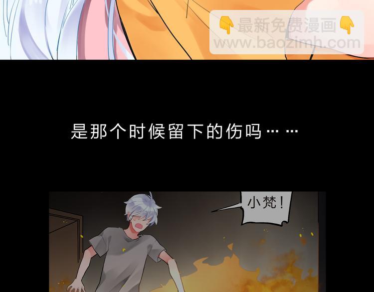 第14话 破茧重生123
