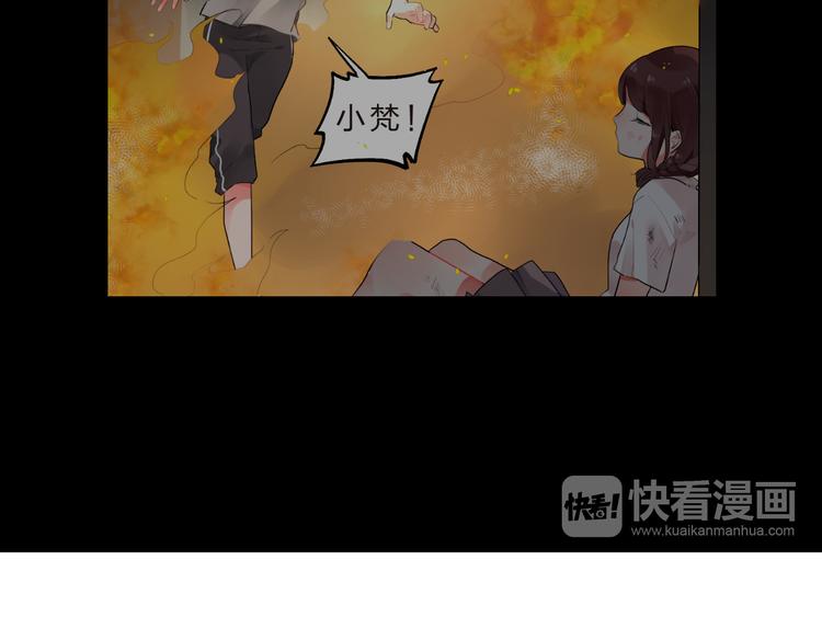 第14话 破茧重生124
