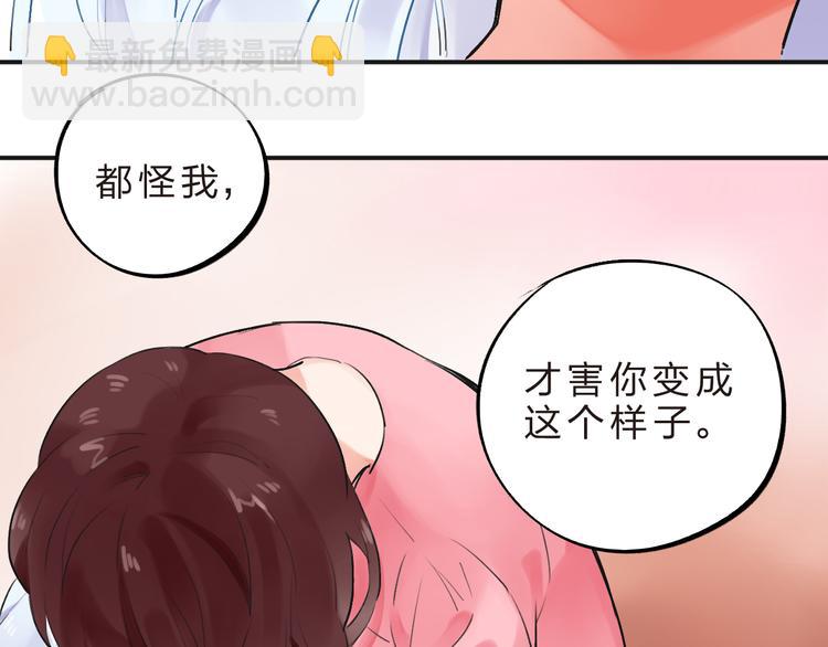 第14话 破茧重生128