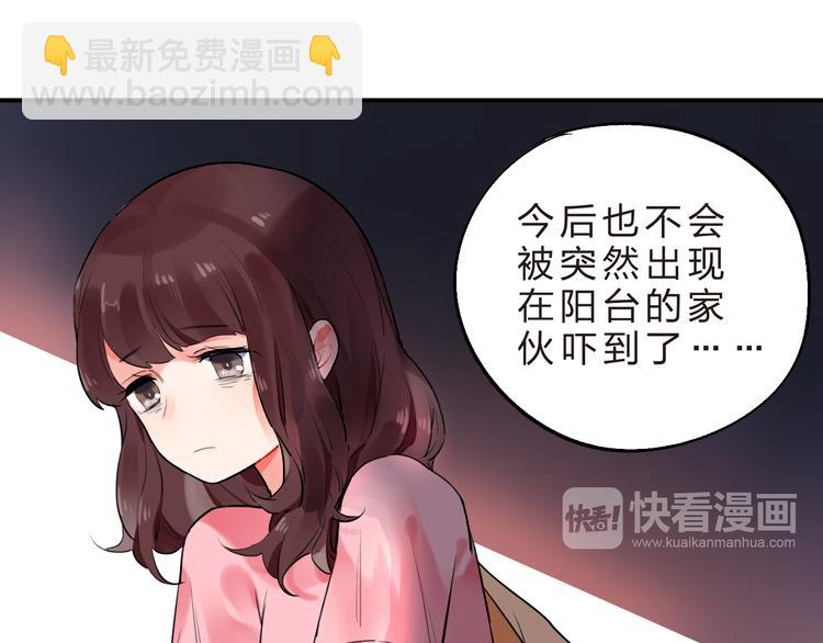 第14话 破茧重生13