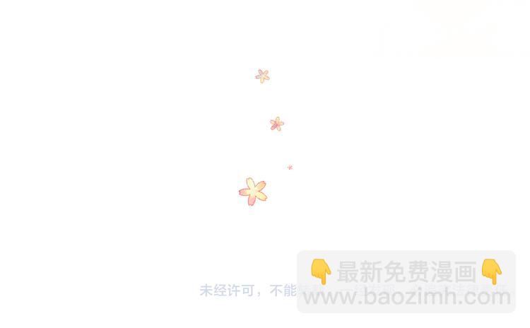 第14话 破茧重生139