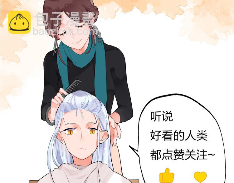 第14话 破茧重生140