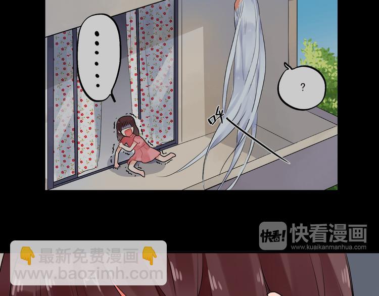 第14话 破茧重生15