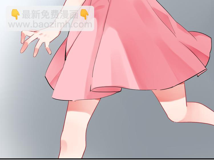 第14话 破茧重生29