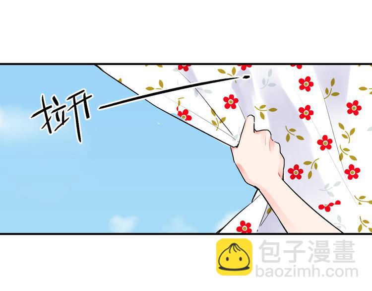 第14话 破茧重生30