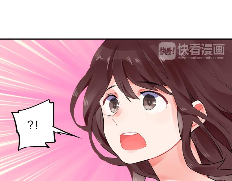 第14话 破茧重生31