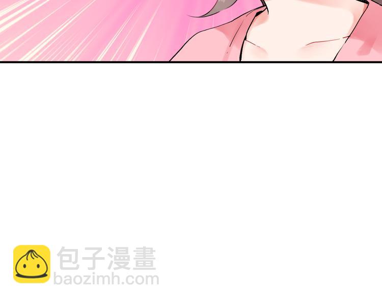 第14话 破茧重生32