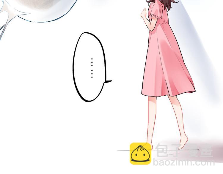 第14话 破茧重生40