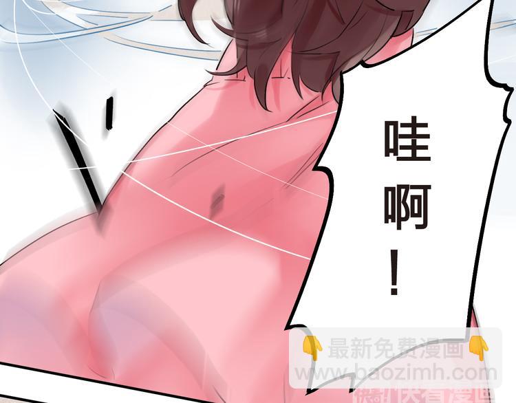 第14话 破茧重生44