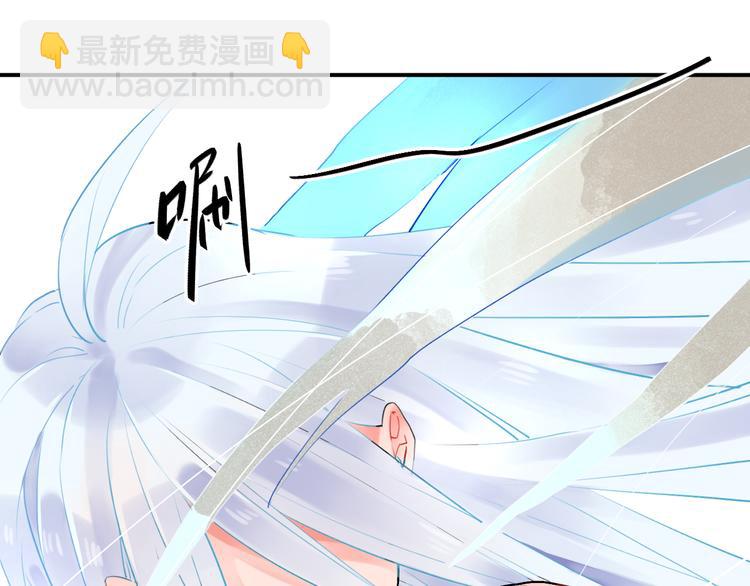 第14话 破茧重生52