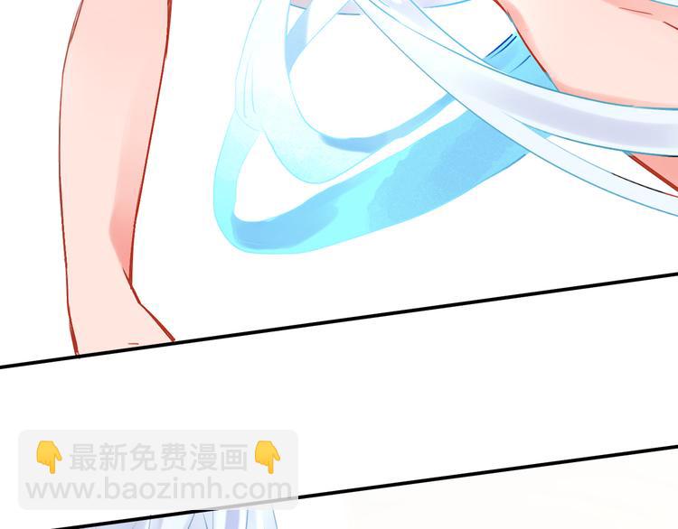第14话 破茧重生54