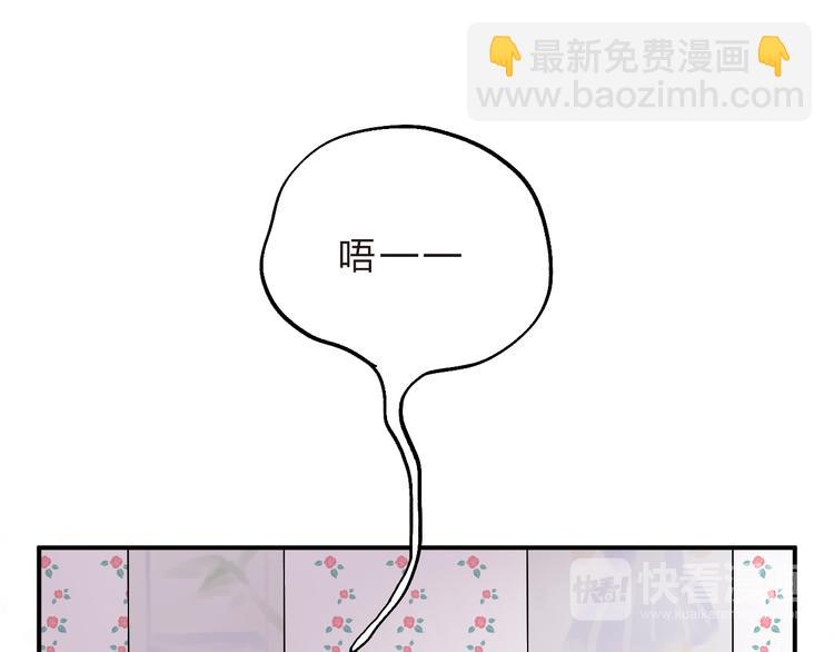 第14话 破茧重生6