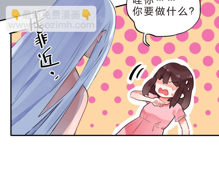 第14话 破茧重生69