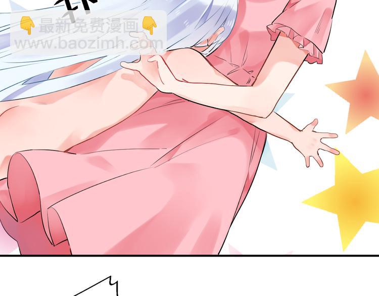 第14话 破茧重生71