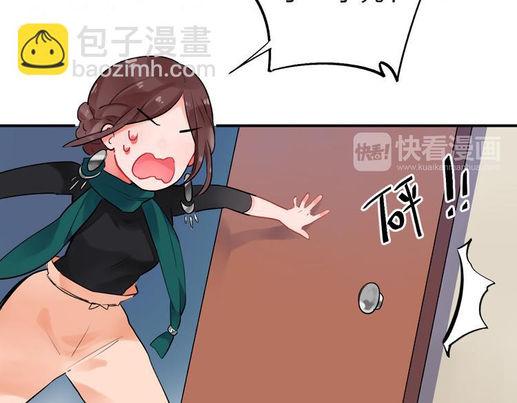 第14话 破茧重生76