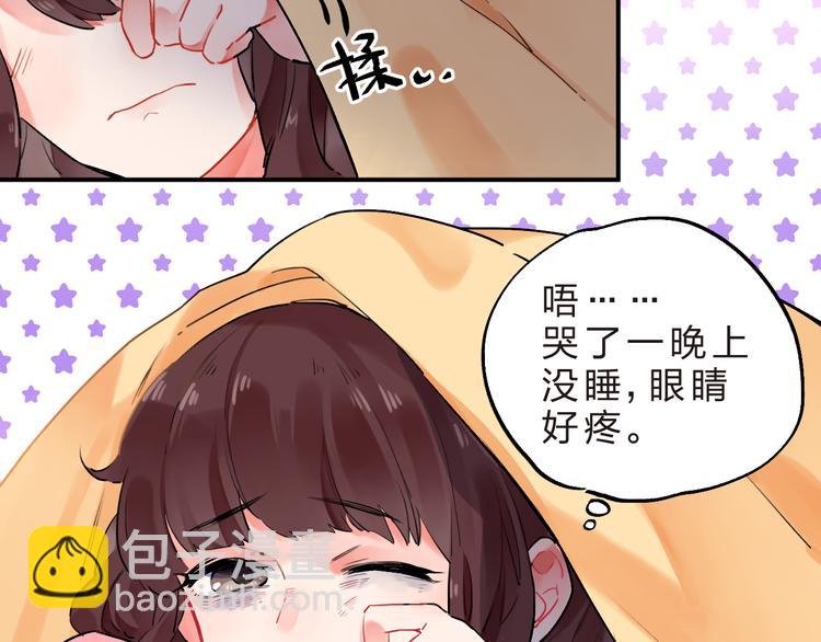 第14话 破茧重生8