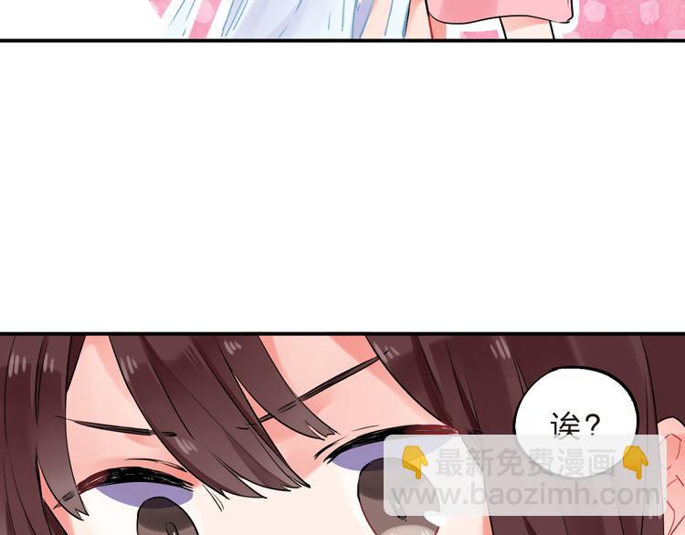 第14话 破茧重生80