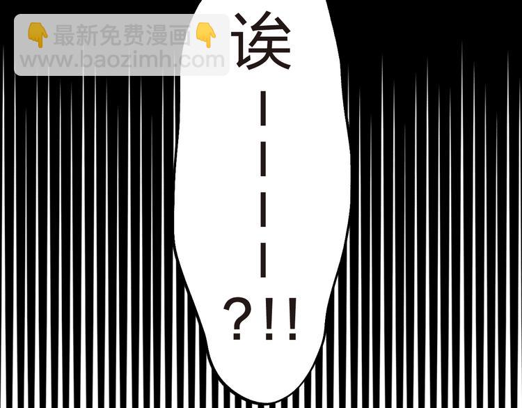 第14话 破茧重生83