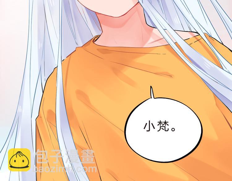 第14话 破茧重生97