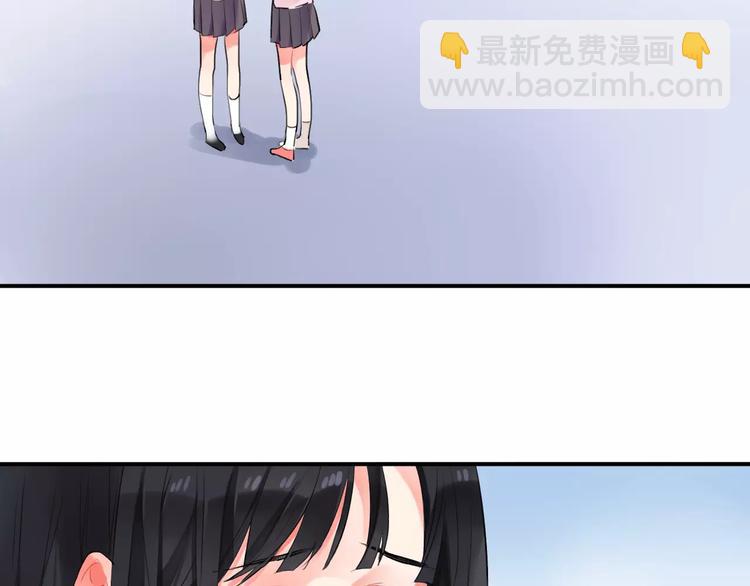 第17话 学长与小梅105