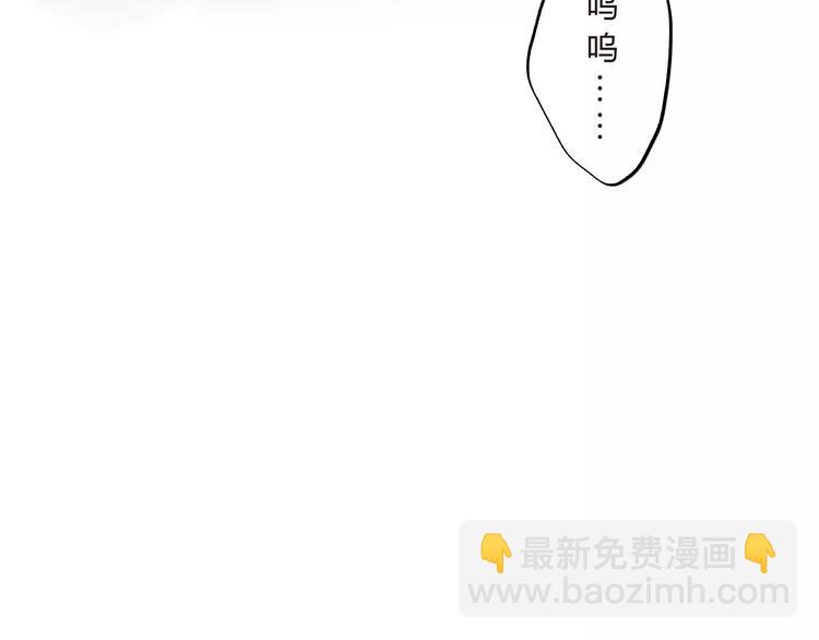 第17话 学长与小梅109