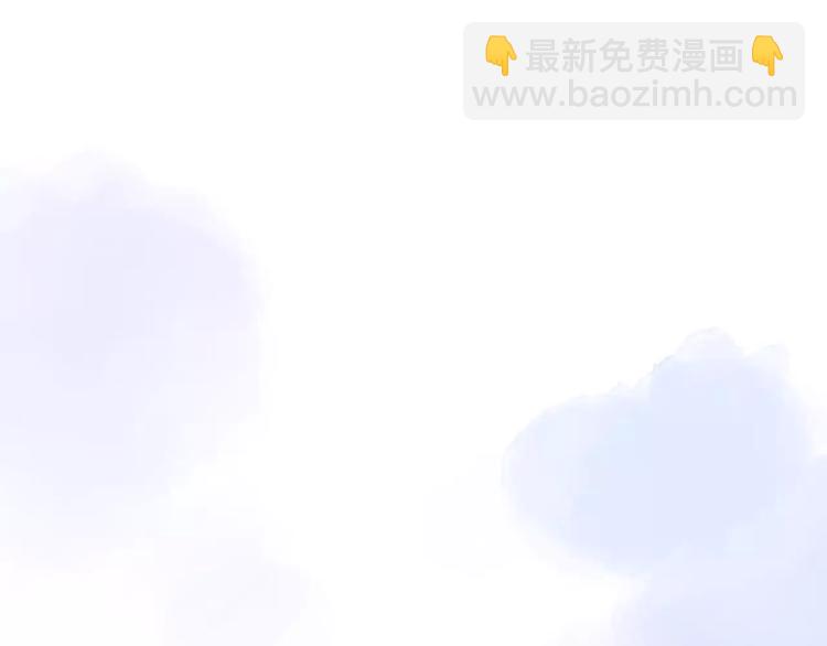 第17话 学长与小梅110