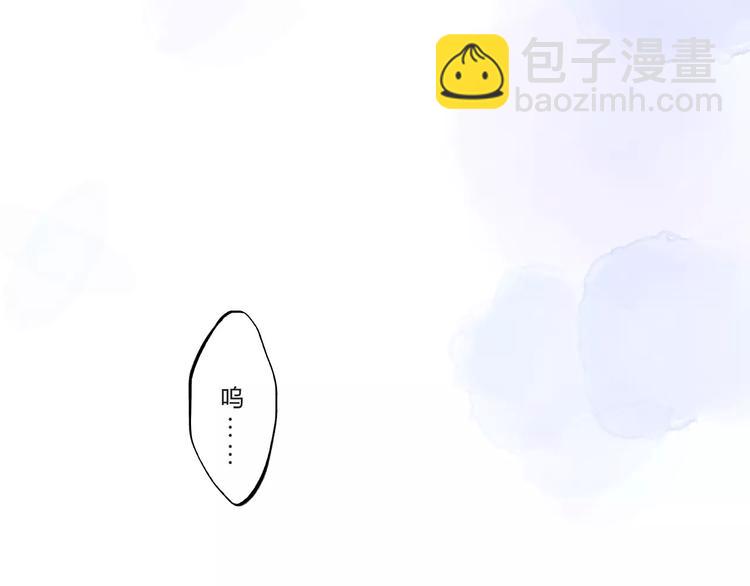 第17话 学长与小梅111