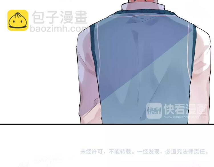 第17话 学长与小梅118