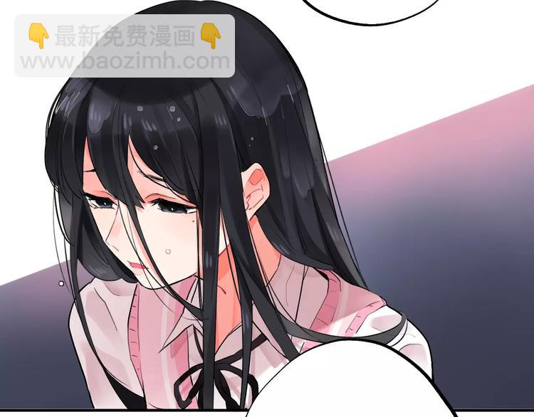 第17话 学长与小梅33