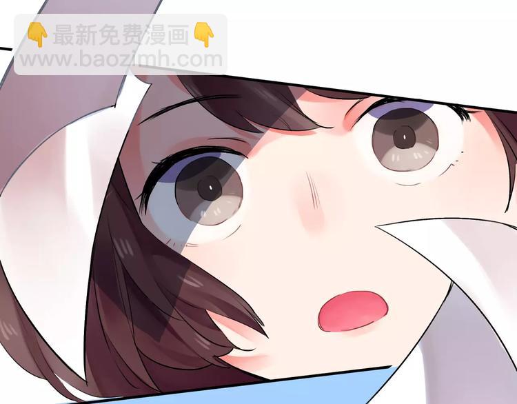 第17话 学长与小梅42