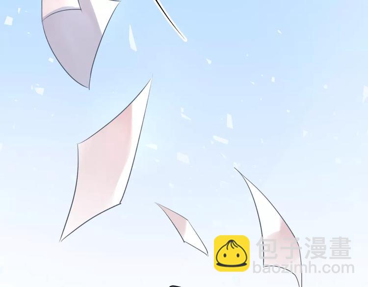 第17话 学长与小梅44