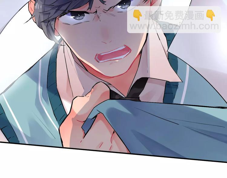 第17话 学长与小梅47