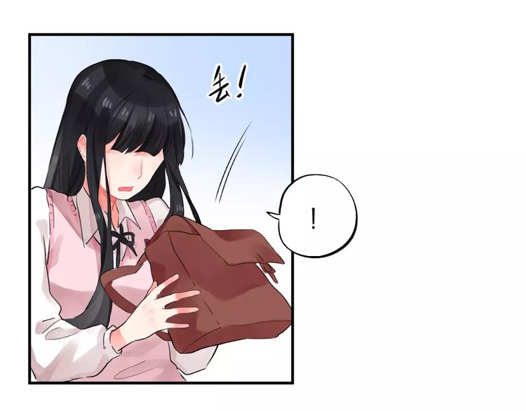 第17话 学长与小梅87