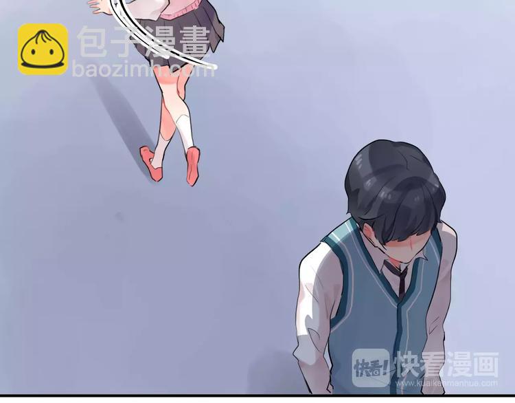 第17话 学长与小梅96