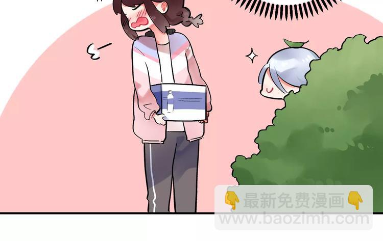 第22话 SOS！新人物出现！19