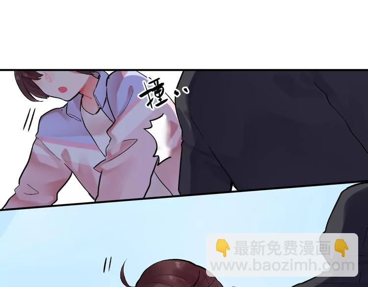 第22话 SOS！新人物出现！26