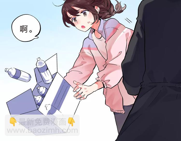 第22话 SOS！新人物出现！27