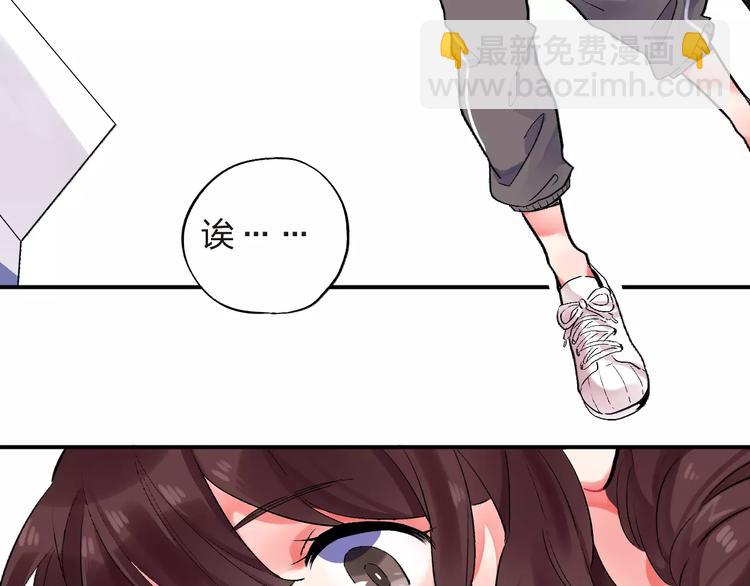 第22话 SOS！新人物出现！31