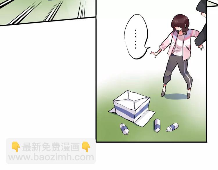 第22话 SOS！新人物出现！33