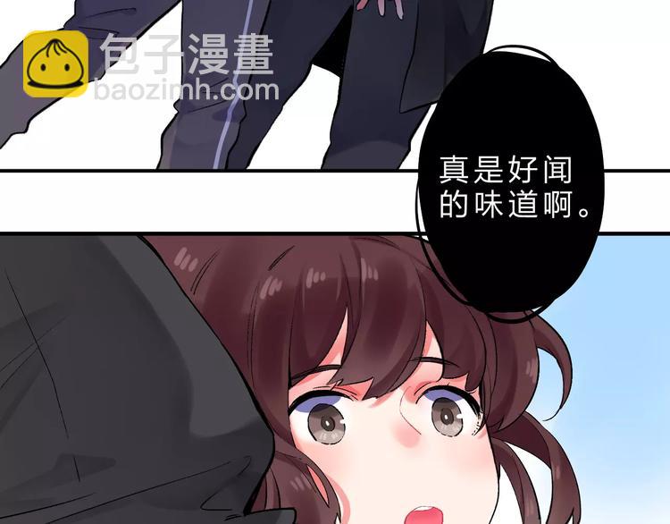 第22话 SOS！新人物出现！36