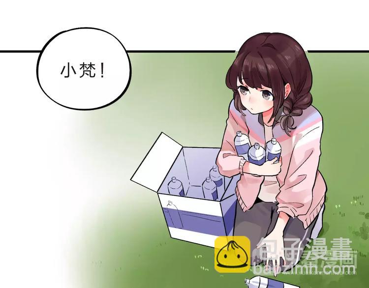 第22话 SOS！新人物出现！51