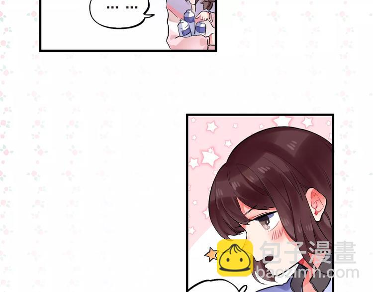 第22话 SOS！新人物出现！54