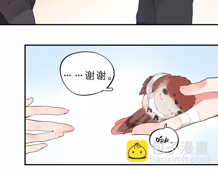 第26话 变化12