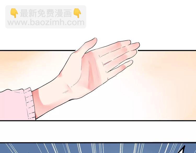 第26话 变化14