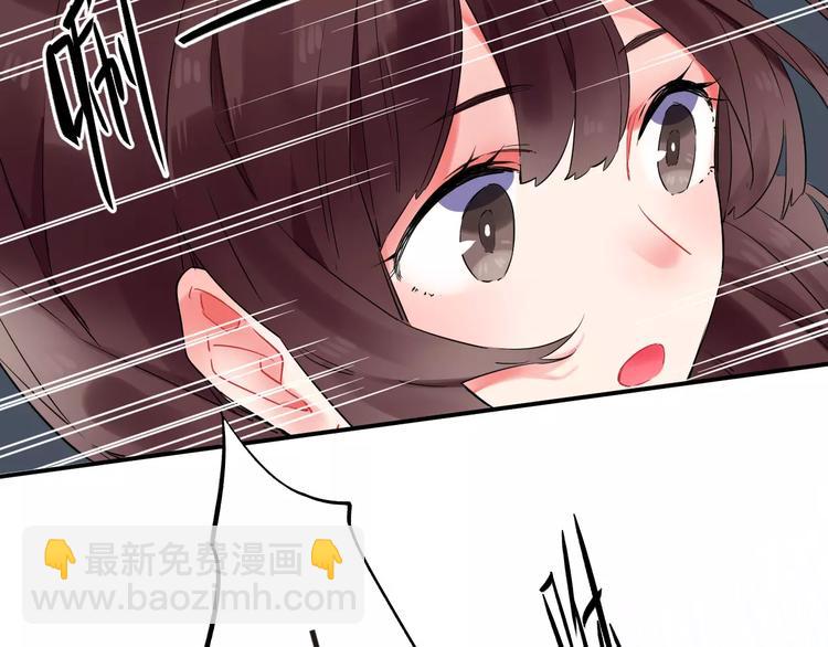 第26话 变化26