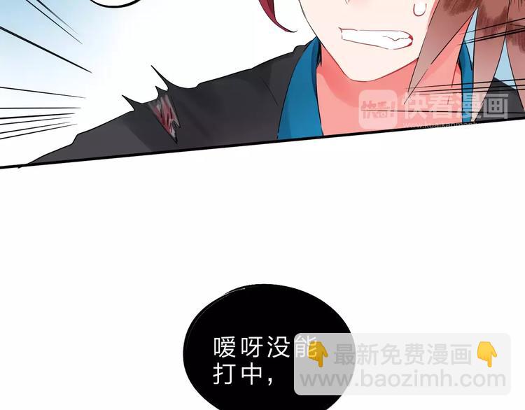 第26话 变化30