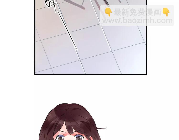 第26话 变化4