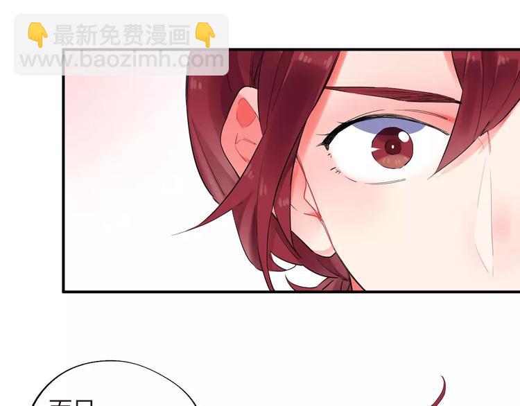 第26话 变化45