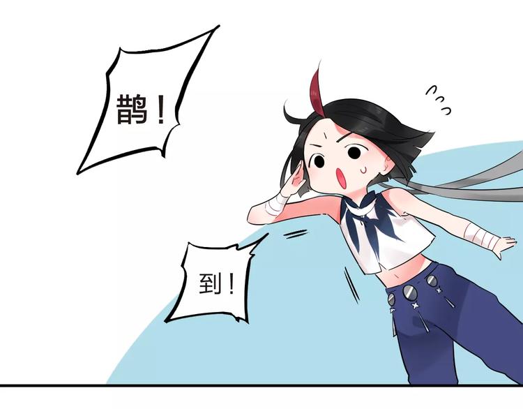 第26话 变化49