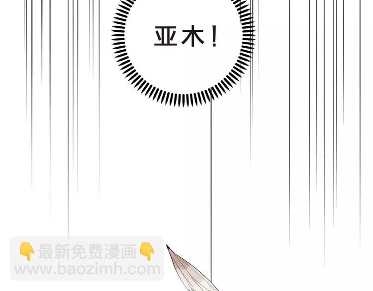 第26话 变化69